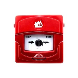 شستی اعلام حریق برگشت‌پذیر ۵۰۷ مدل AC507A